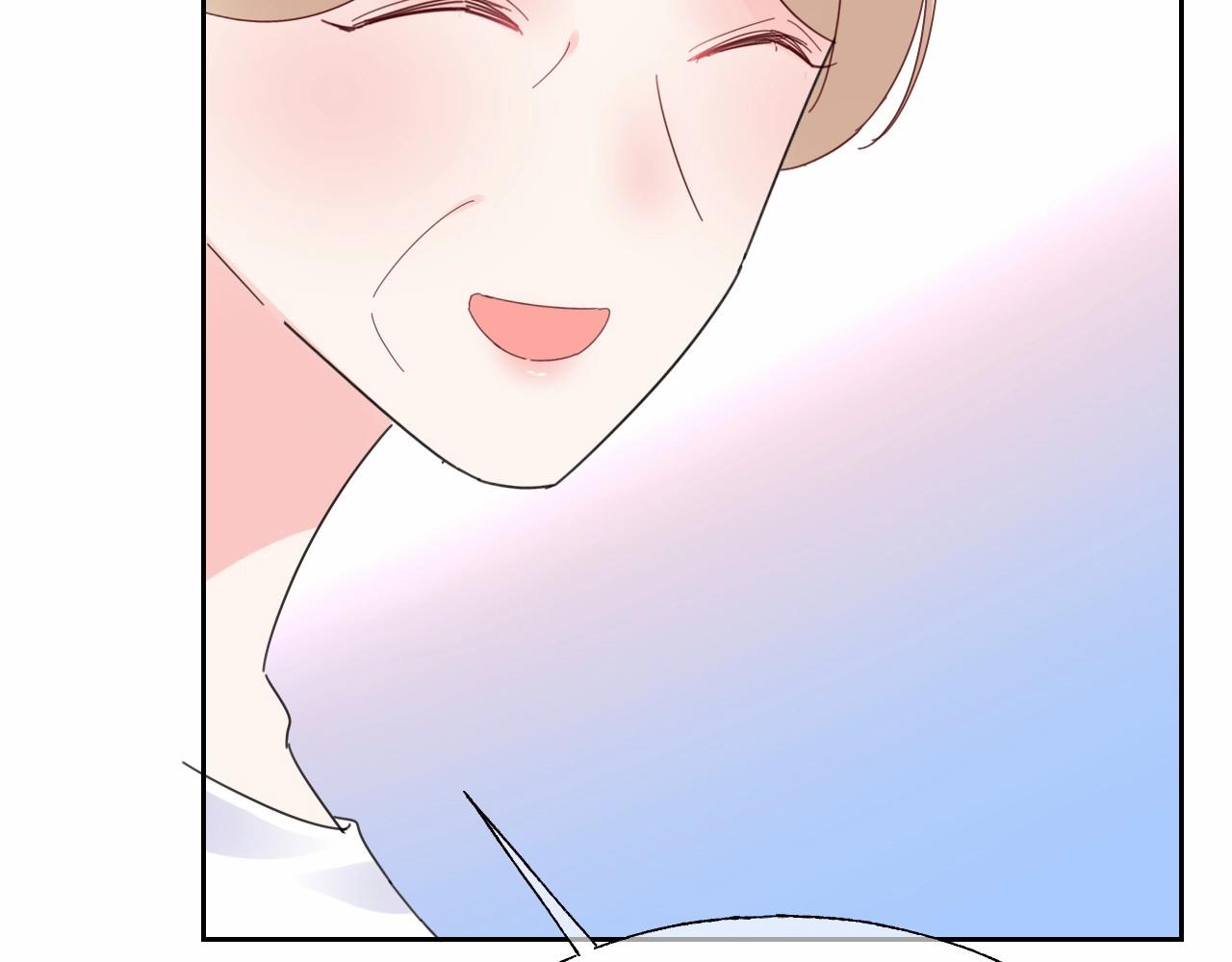 《总裁大人非我不可》第123话 被设计的迟到 第16页