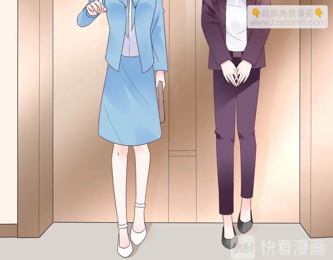 《总裁大人非我不可》第123话 被设计的迟到 第24页