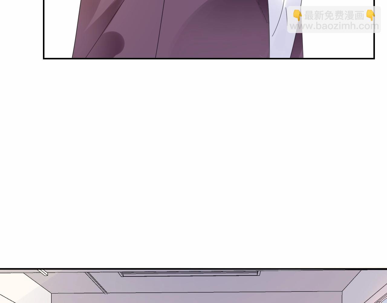《总裁大人非我不可》第123话 被设计的迟到 第27页