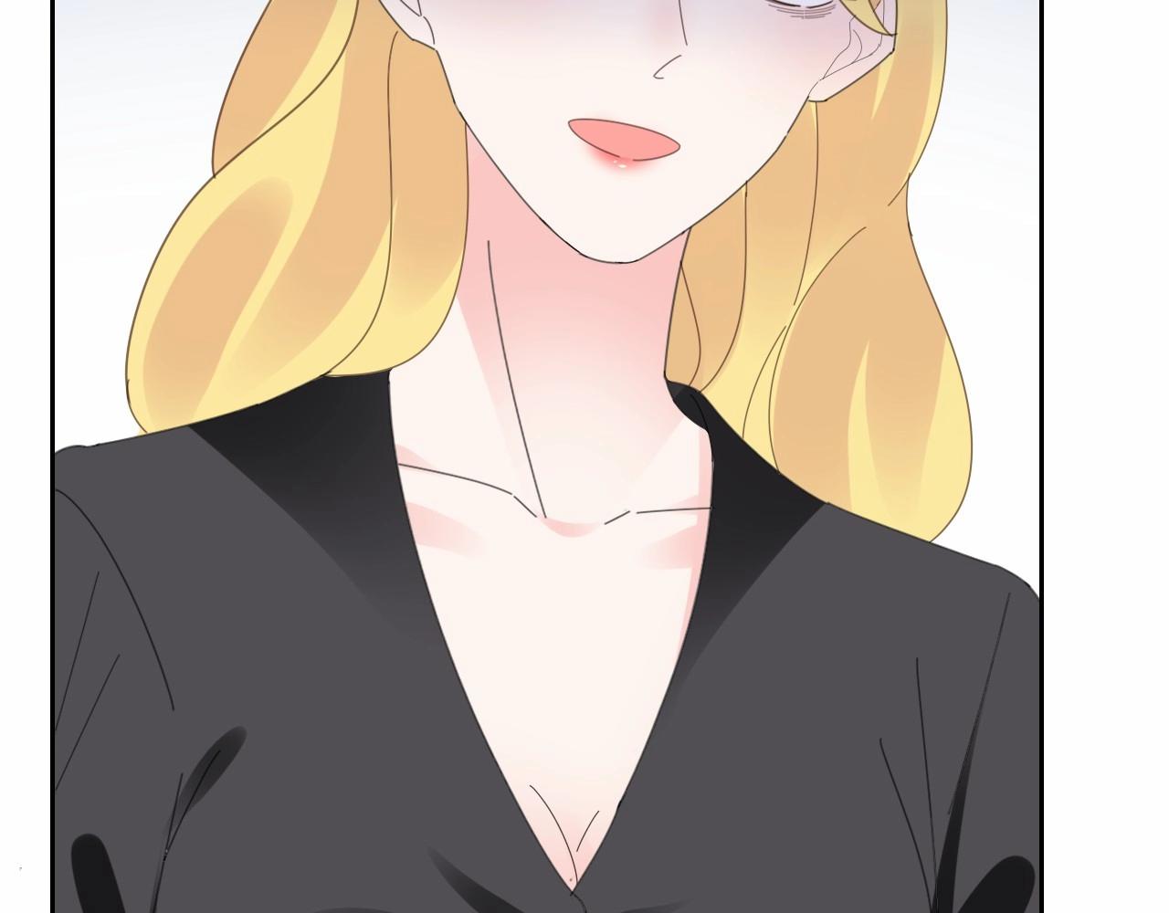 《总裁大人非我不可》第123话 被设计的迟到 第39页