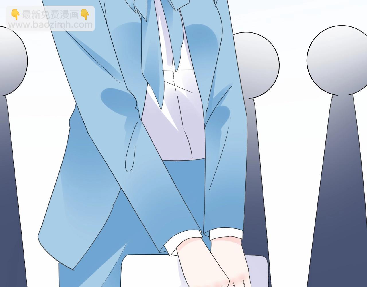 《总裁大人非我不可》第123话 被设计的迟到 第7页