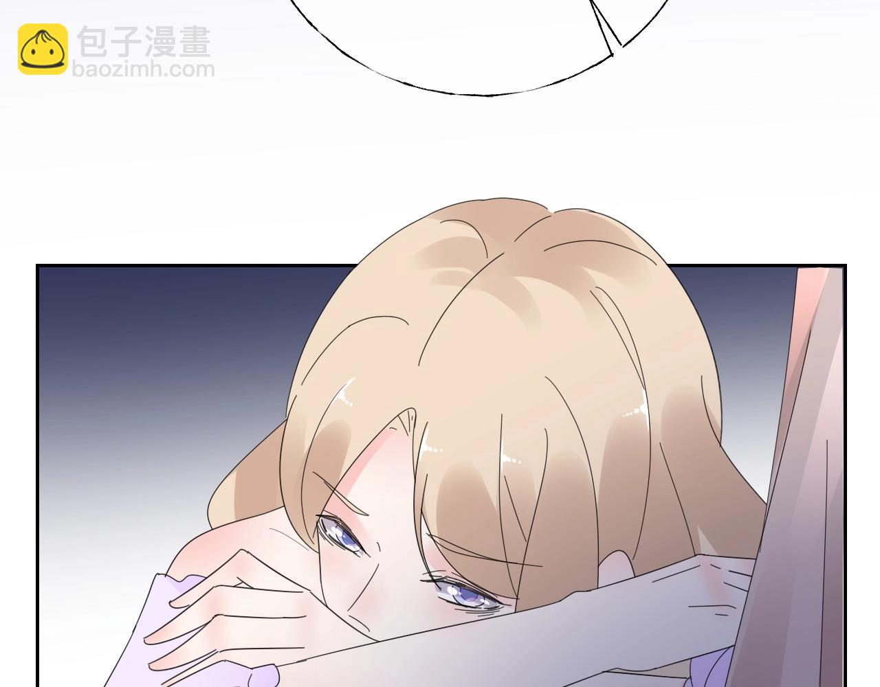 《总裁大人非我不可》第120话 桌下互牵的手 第12页