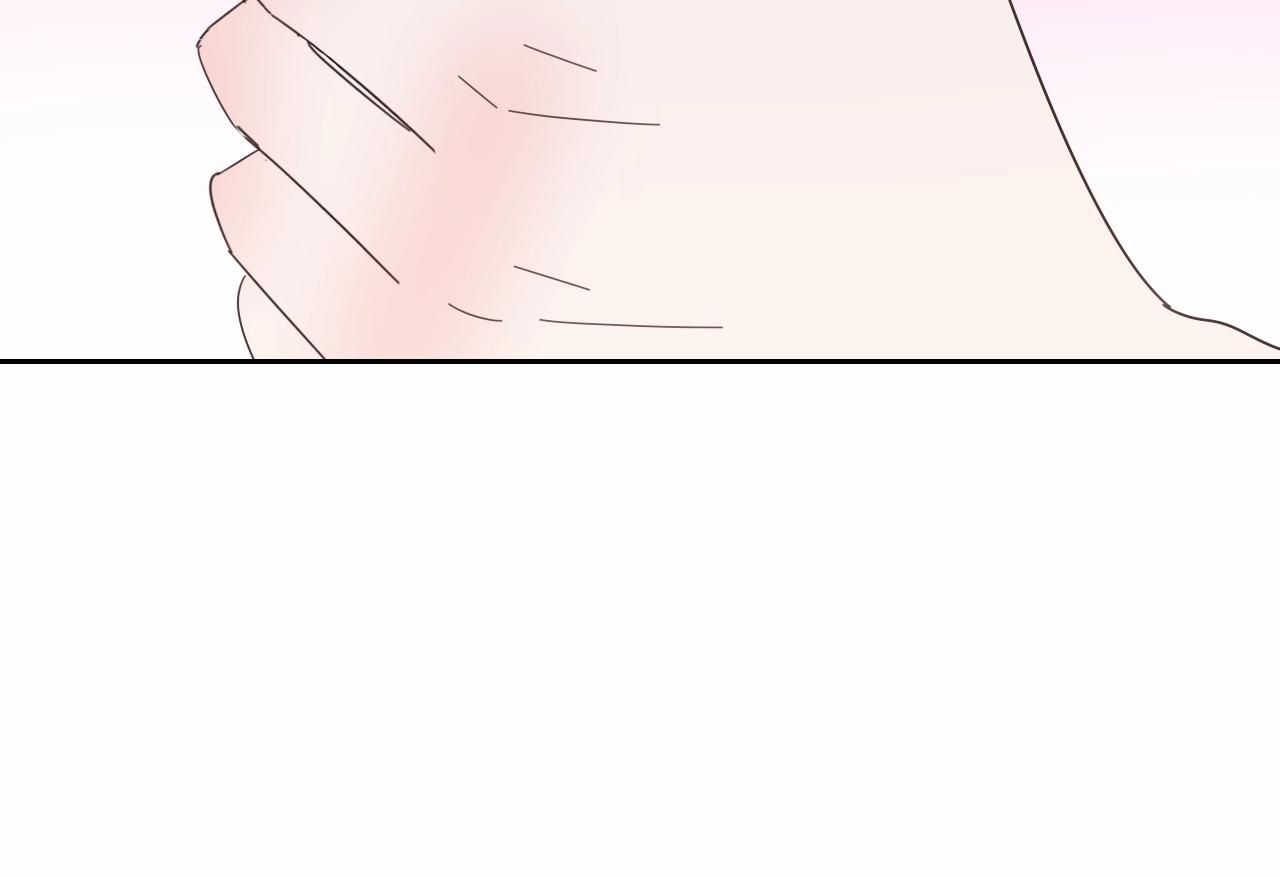 《总裁大人非我不可》第120话 桌下互牵的手 第33页