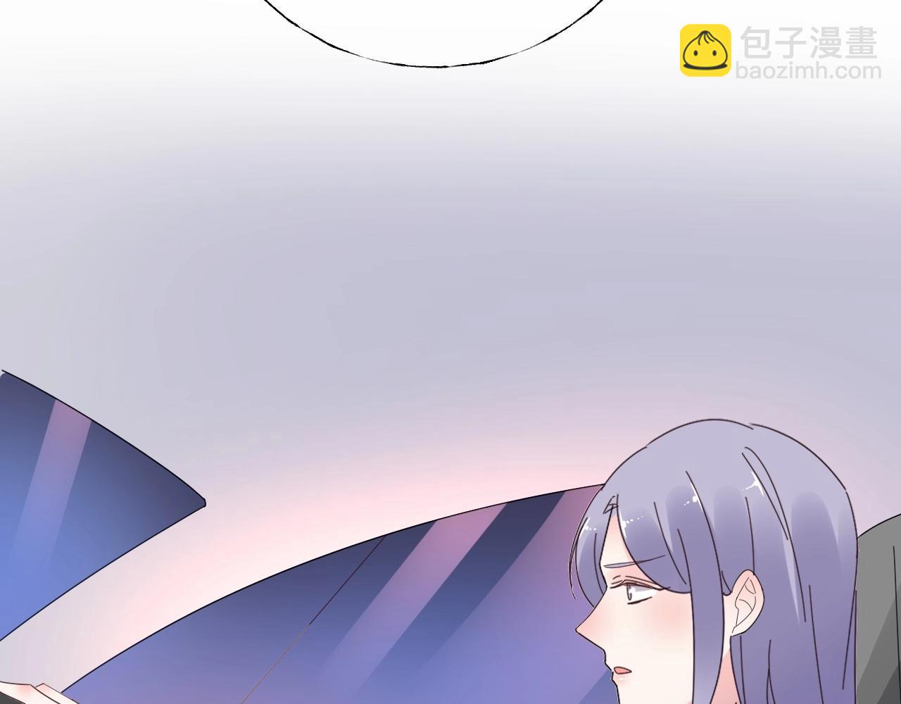 《总裁大人非我不可》第120话 桌下互牵的手 第39页