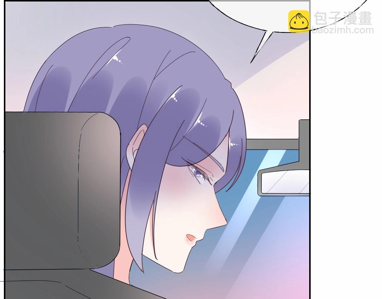 《总裁大人非我不可》第120话 桌下互牵的手 第47页