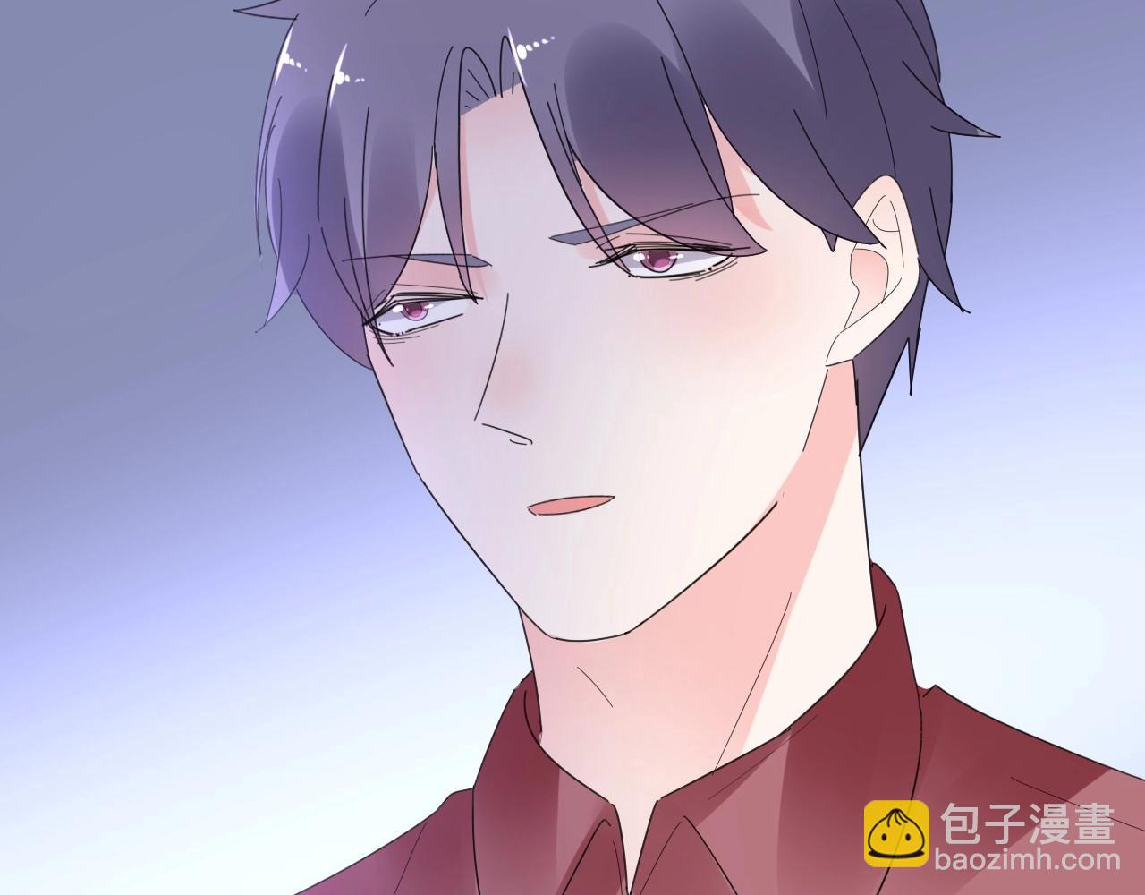 《总裁大人非我不可》第120话 桌下互牵的手 第7页