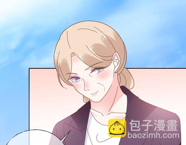 《总裁大人非我不可》第125话 傻瓜，我指的是这个 第35页