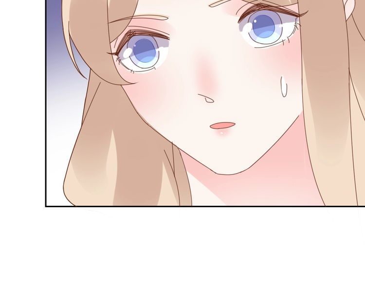 《总裁大人非我不可》第125话 傻瓜，我指的是这个 第49页