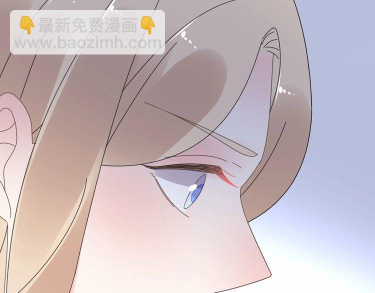 《总裁大人非我不可》第125话 傻瓜，我指的是这个 第9页