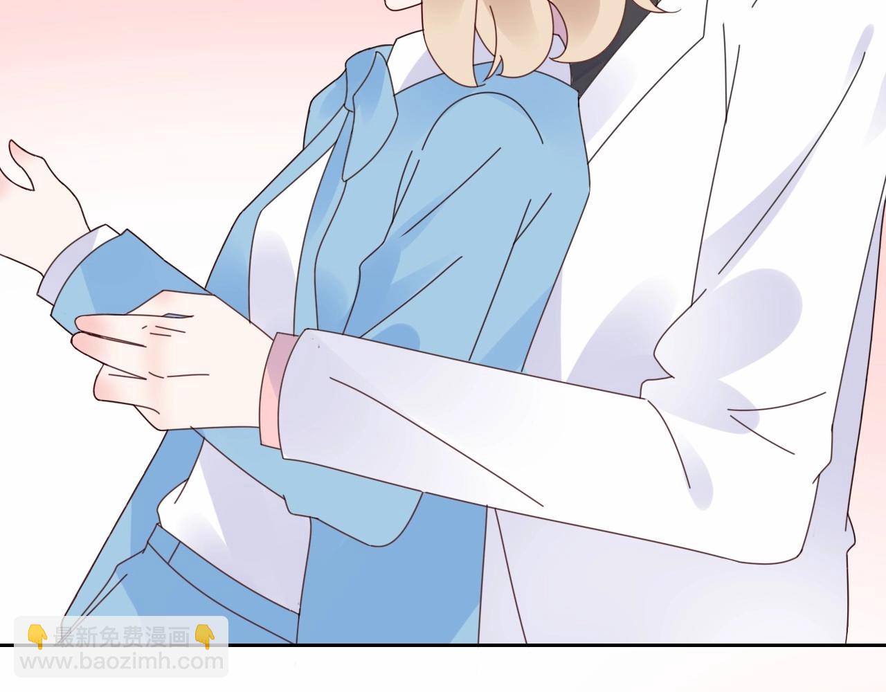 《总裁大人非我不可》第124话 让你的保镖给她道歉 第13页
