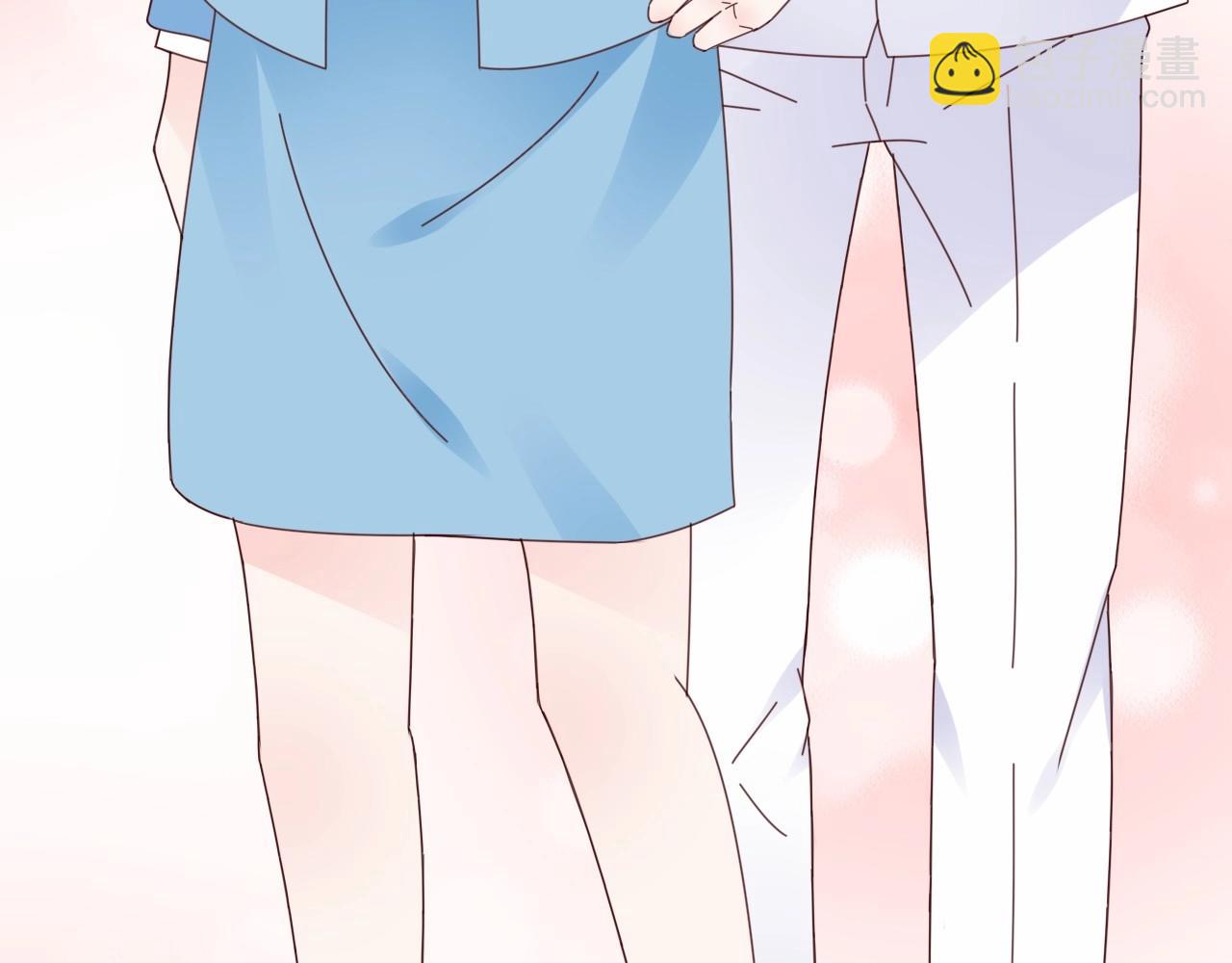 《总裁大人非我不可》第124话 让你的保镖给她道歉 第16页