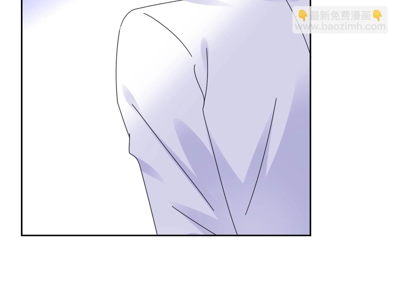 《总裁大人非我不可》第124话 让你的保镖给她道歉 第19页