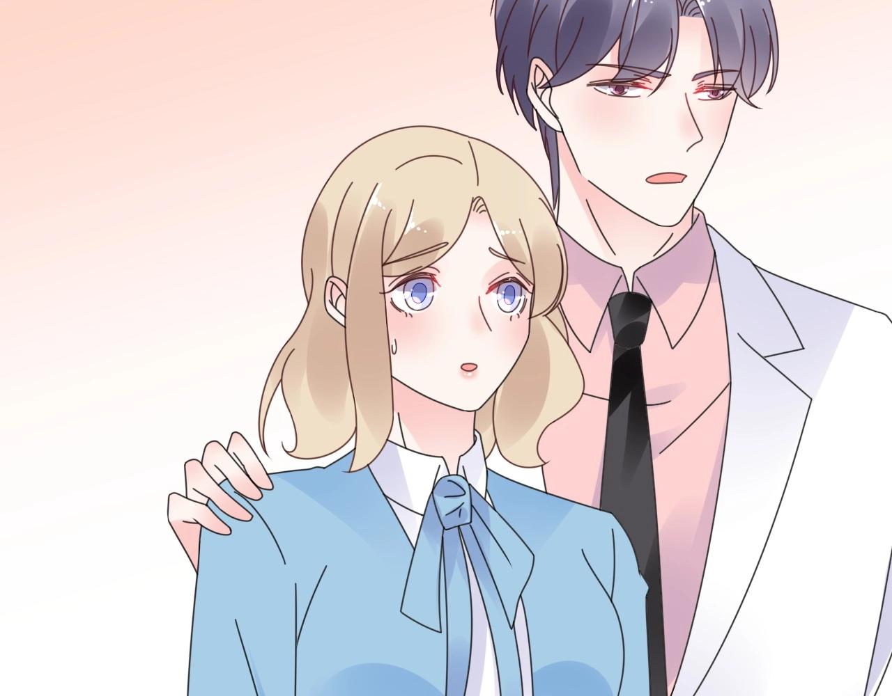 《总裁大人非我不可》第124话 让你的保镖给她道歉 第21页