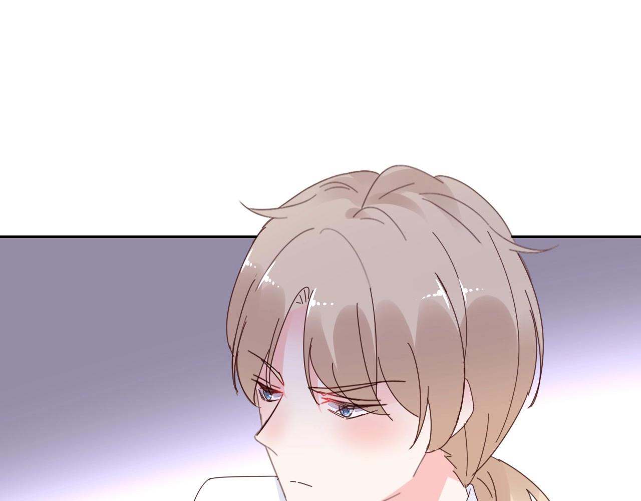 《总裁大人非我不可》第124话 让你的保镖给她道歉 第33页