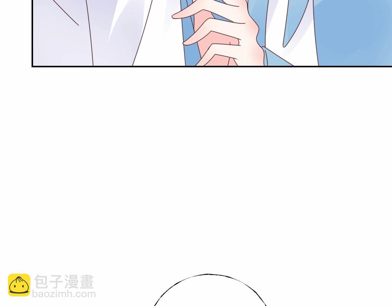 《总裁大人非我不可》第124话 让你的保镖给她道歉 第7页