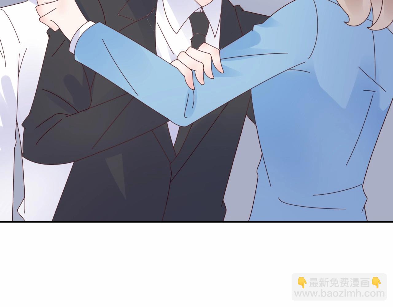 《总裁大人非我不可》第124话 让你的保镖给她道歉 第9页