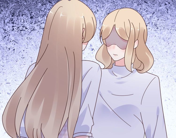 《总裁大人非我不可》第126话 公开关系的约定 第31页