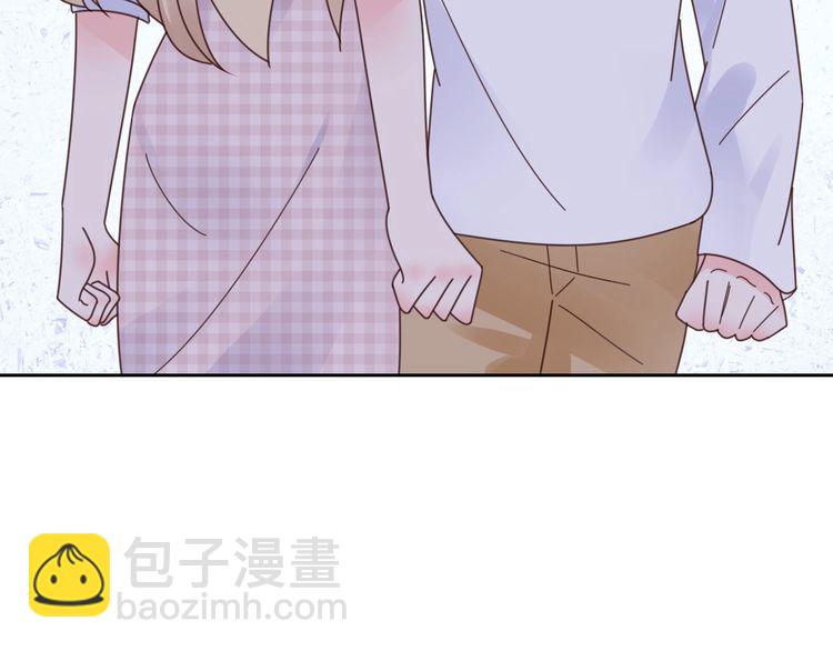 《总裁大人非我不可》第126话 公开关系的约定 第32页