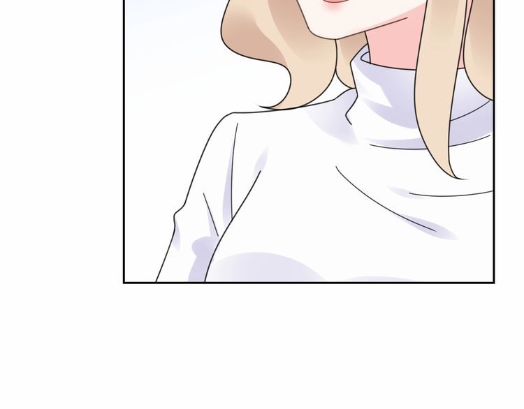 《总裁大人非我不可》第127话 身份终暴露？！ 第11页