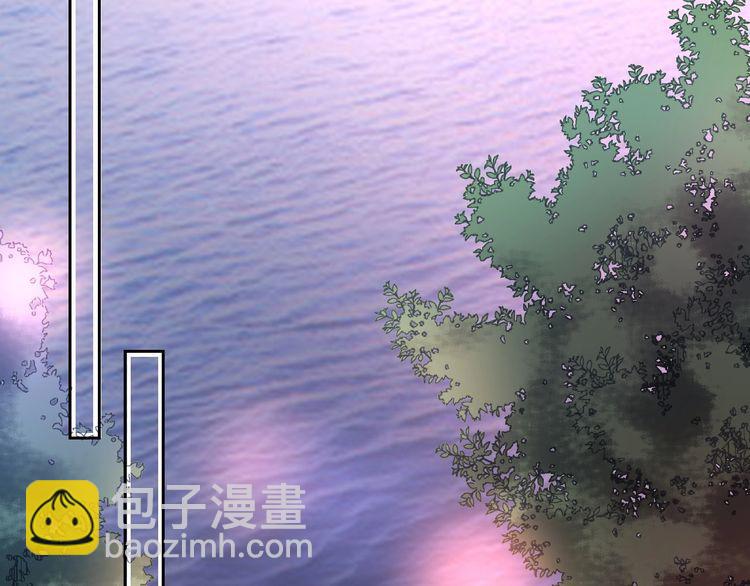 《总裁大人非我不可》第127话 身份终暴露？！ 第47页