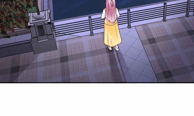 《总裁大人非我不可》第127话 身份终暴露？！ 第49页