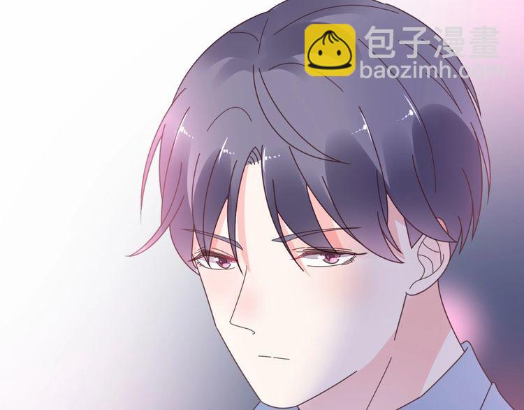 《总裁大人非我不可》第128话 你是姐姐还是妹妹？ 第17页