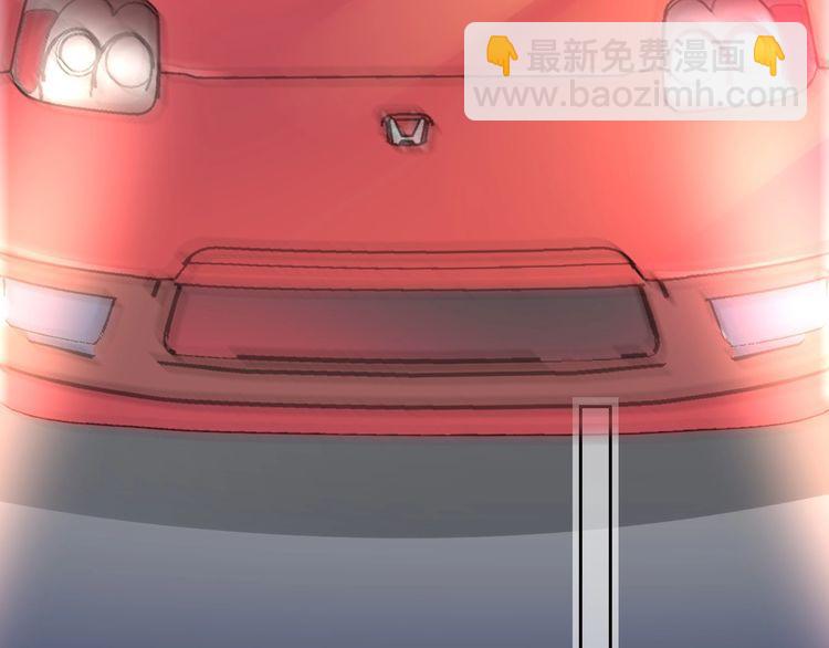 《总裁大人非我不可》第128话 你是姐姐还是妹妹？ 第26页