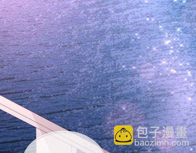 《总裁大人非我不可》第128话 你是姐姐还是妹妹？ 第32页