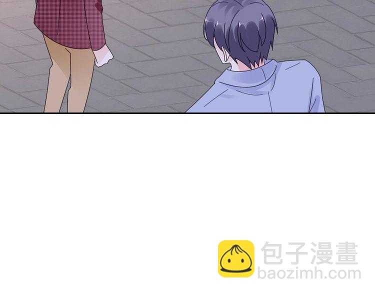 《总裁大人非我不可》第128话 你是姐姐还是妹妹？ 第34页