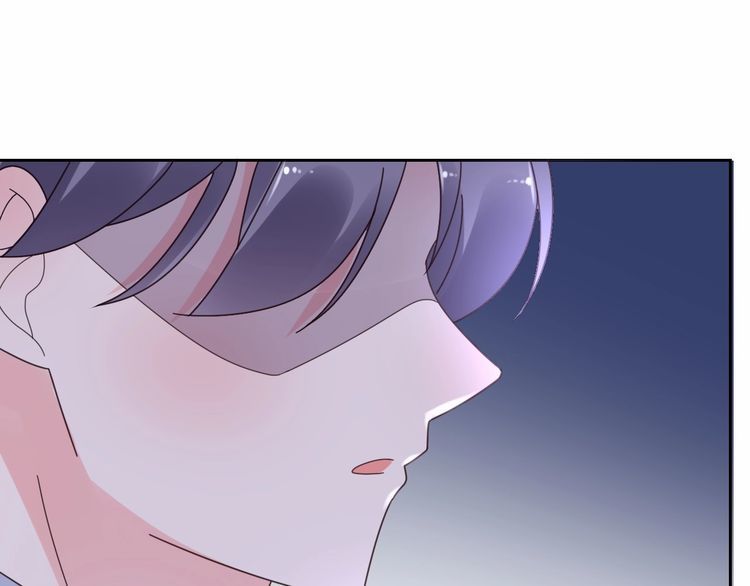 《总裁大人非我不可》第128话 你是姐姐还是妹妹？ 第35页