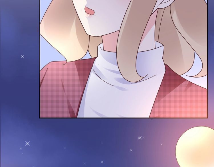 《总裁大人非我不可》第128话 你是姐姐还是妹妹？ 第38页