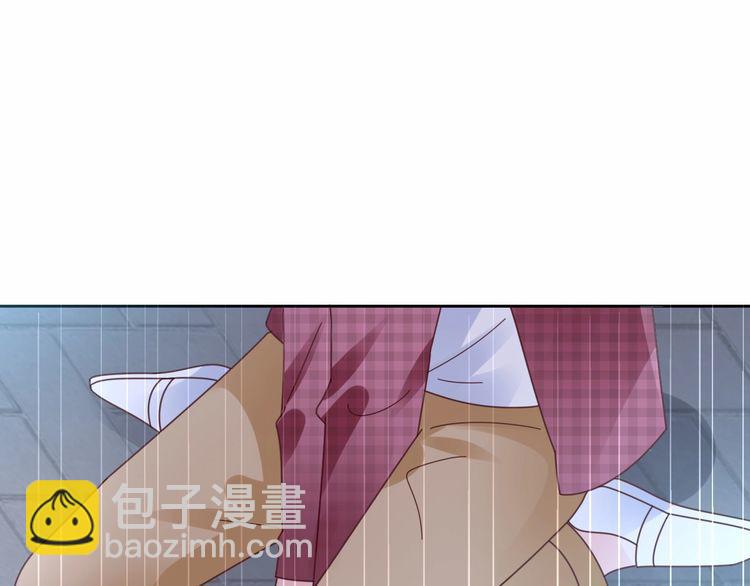 《总裁大人非我不可》第128话 你是姐姐还是妹妹？ 第50页