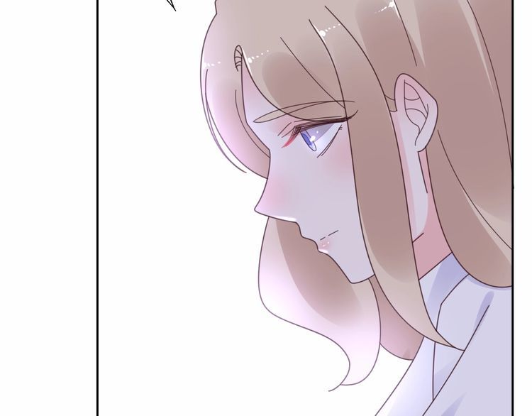 《总裁大人非我不可》第128话 你是姐姐还是妹妹？ 第7页