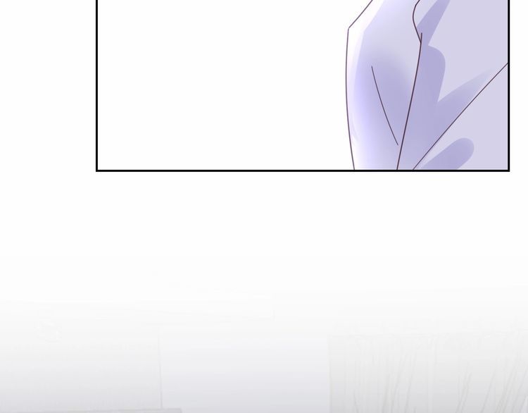 《总裁大人非我不可》第128话 你是姐姐还是妹妹？ 第8页