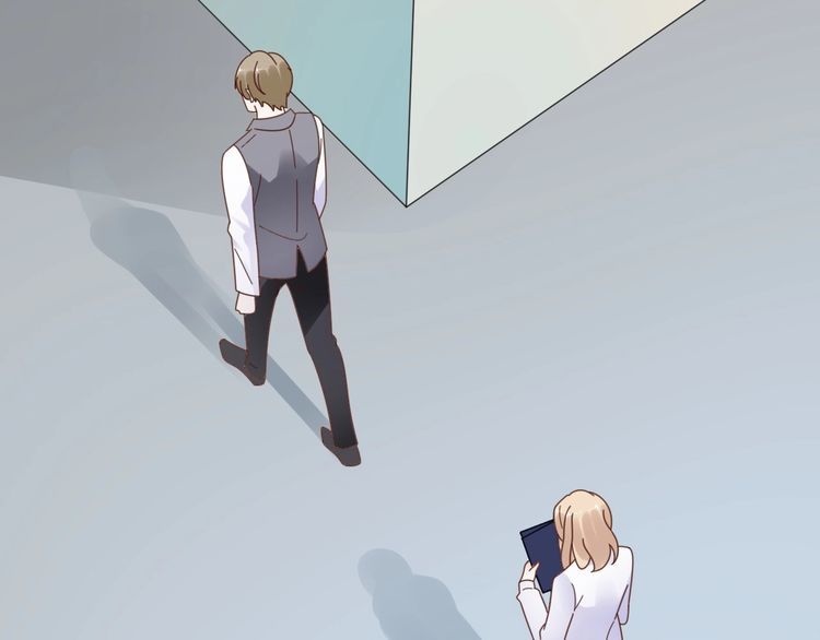 《总裁大人非我不可》第131话 我不会让他失望的 第21页