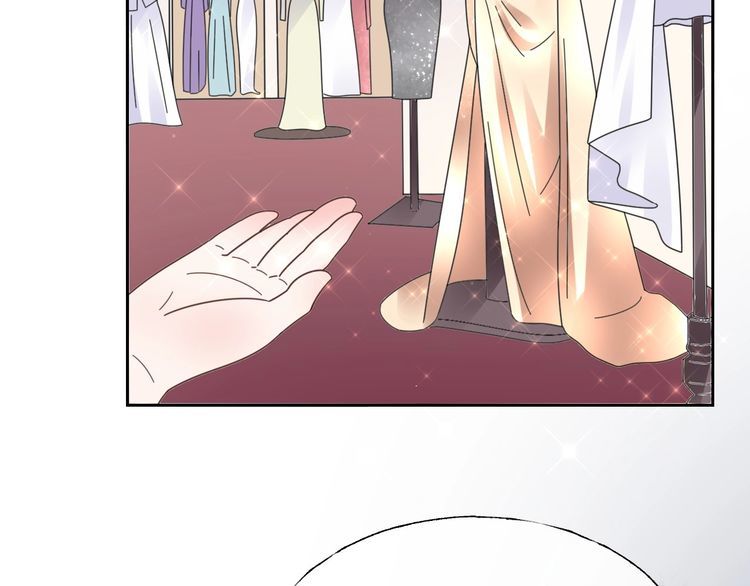 《总裁大人非我不可》第131话 我不会让他失望的 第31页