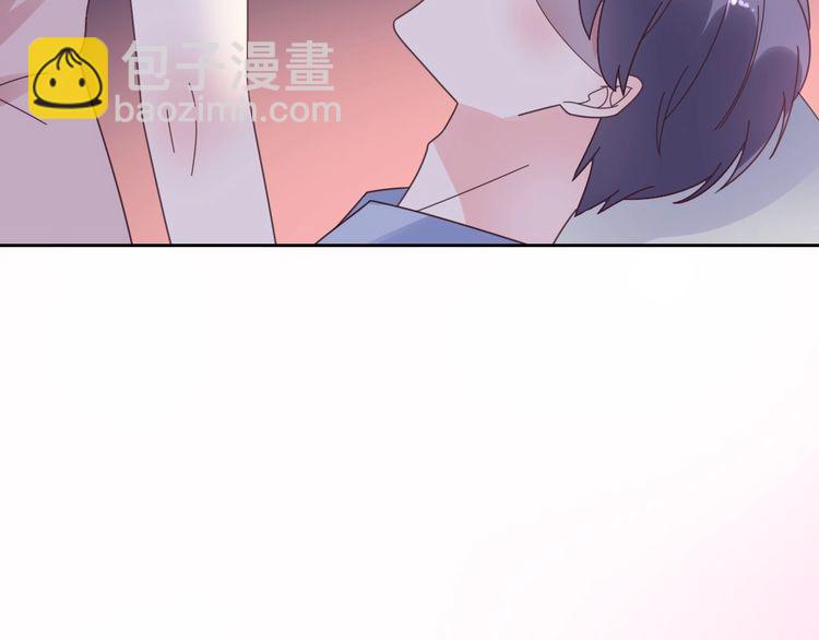 《总裁大人非我不可》第129话 她的心机 第21页
