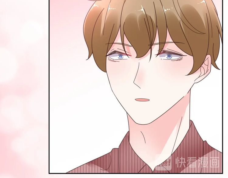 《总裁大人非我不可》第130话 野鸡永远比不上凤凰 第12页