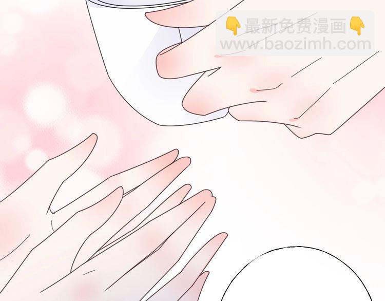 《总裁大人非我不可》第130话 野鸡永远比不上凤凰 第14页