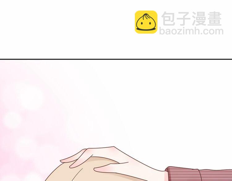《总裁大人非我不可》第130话 野鸡永远比不上凤凰 第22页