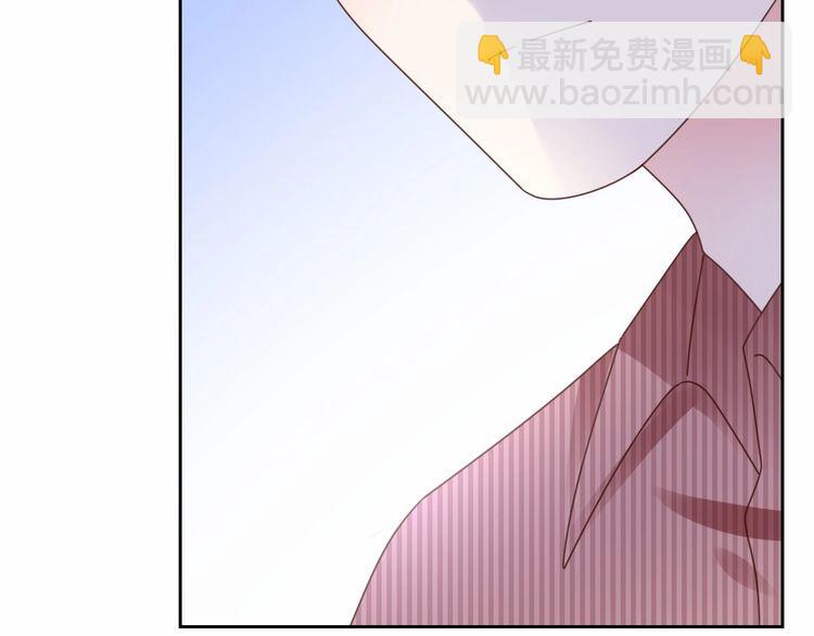 《总裁大人非我不可》第130话 野鸡永远比不上凤凰 第28页