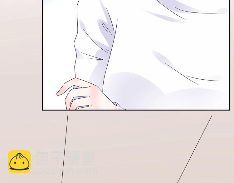 《总裁大人非我不可》第130话 野鸡永远比不上凤凰 第45页
