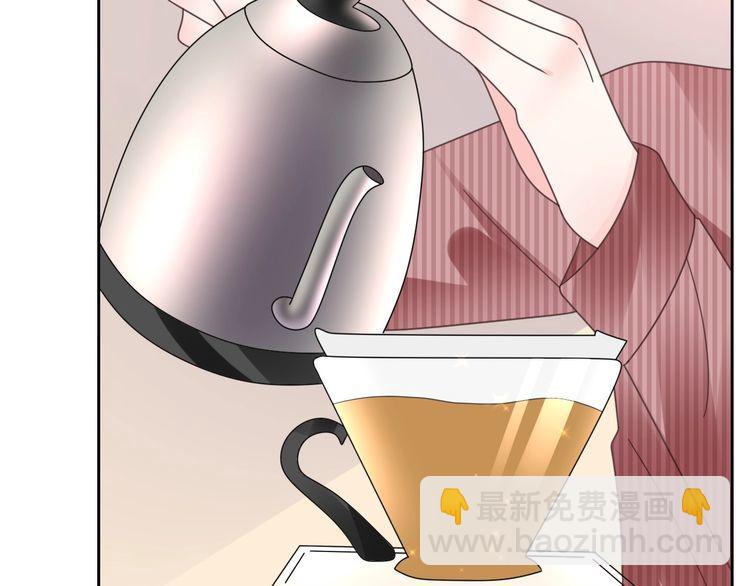 《总裁大人非我不可》第130话 野鸡永远比不上凤凰 第5页