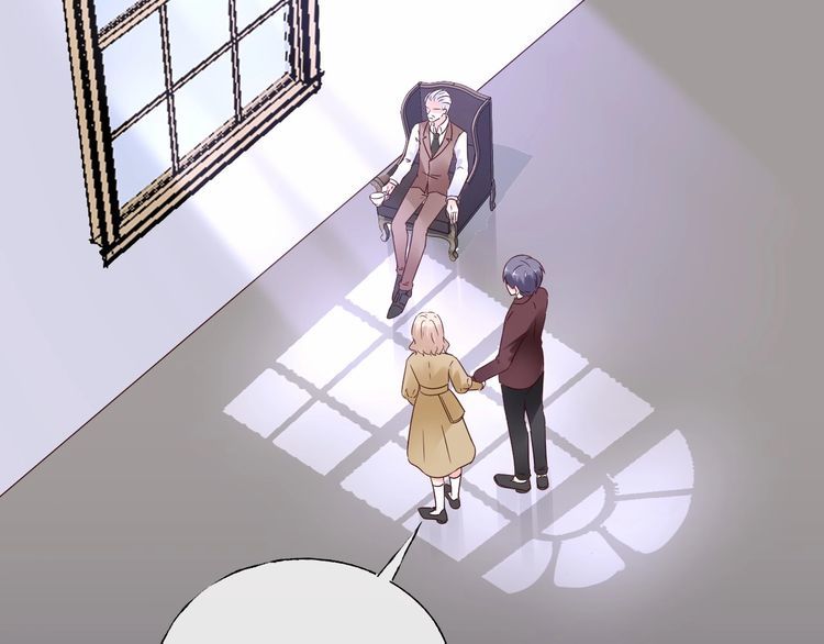 《总裁大人非我不可》第134话 她是公主殿下？！ 第20页