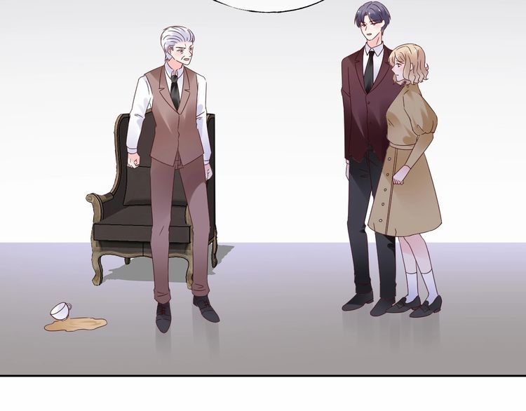 《总裁大人非我不可》第134话 她是公主殿下？！ 第32页