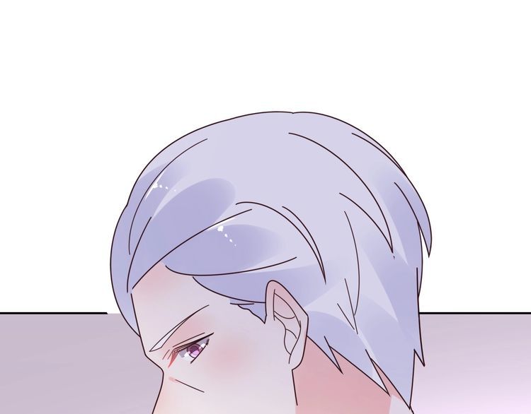 《总裁大人非我不可》第134话 她是公主殿下？！ 第40页