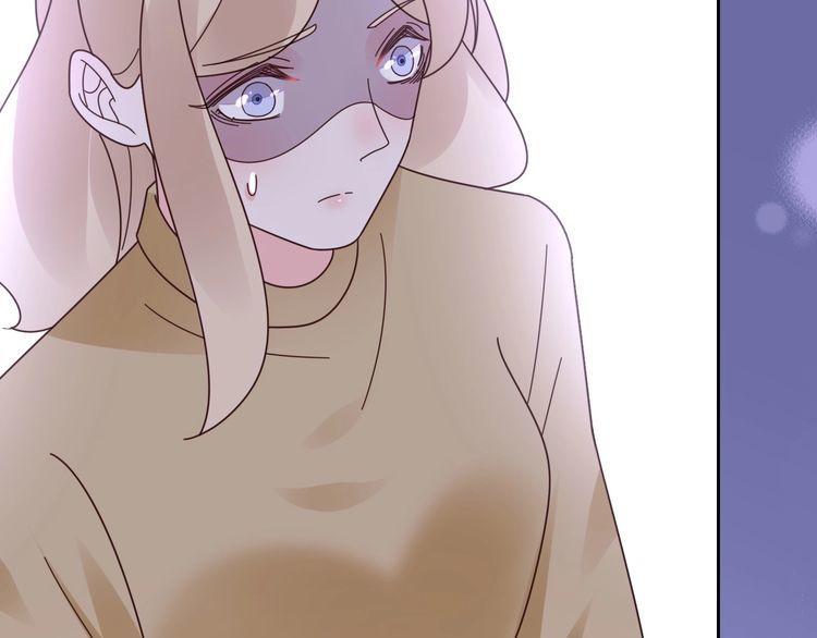 《总裁大人非我不可》第134话 她是公主殿下？！ 第43页