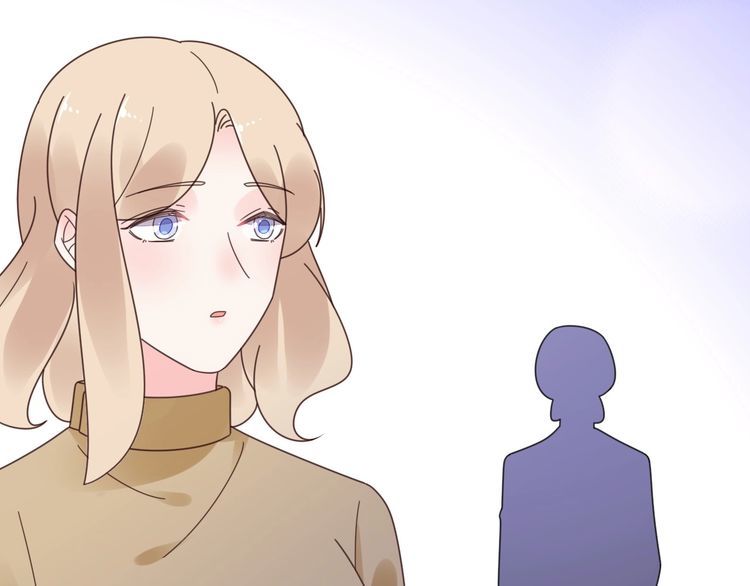 《总裁大人非我不可》第134话 她是公主殿下？！ 第45页