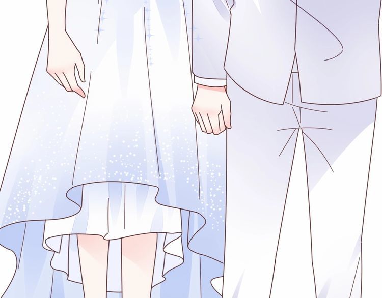 《总裁大人非我不可》第132话 收到你的告白 第14页