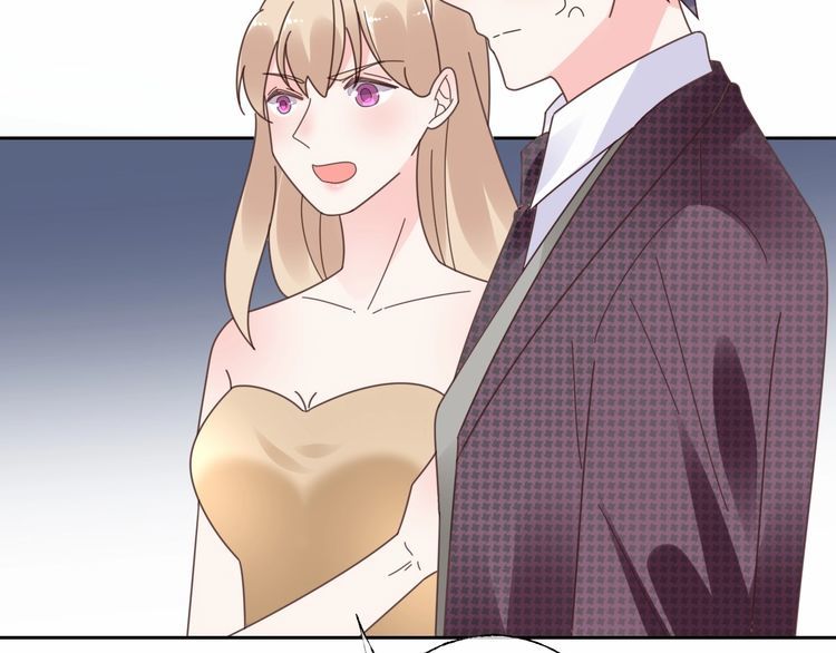 《总裁大人非我不可》第132话 收到你的告白 第26页